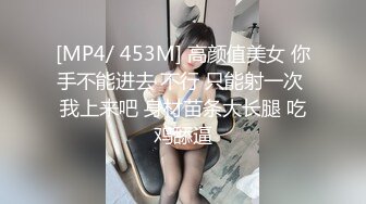 [2DF2]独家针孔盗摄似360情趣酒店偷拍小哥六九舔逼后入趴在健身球快速抽插 2 [MP4/74MB][BT种子]