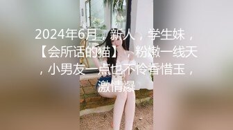 谁不喜欢女上呢