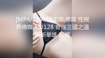 女神喝酒后就是骚，淫语对白，偷情发浪。口爆吞精