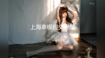 [MP4]麻豆传媒 MDX-0241-3《家庭医生爆操少妇和女儿》苏语棠 沉娜娜