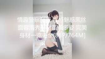 车展外模小姐姐