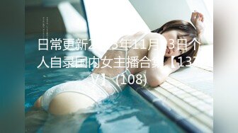 国产AV 天美传媒 TM0154 小姨是我新片的女主角 虞姬