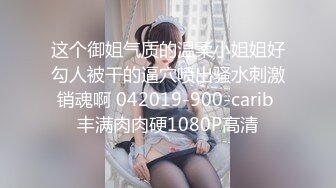 蜜桃传媒 cm-40 性感员工被打包送与合作方老总-莎莎