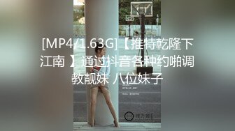 【国产版】[XKG-132] 宋可 变态男友和女友尝试卖淫游戏 星空无限传媒