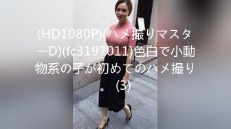 彼女の親友が机の下にこっそり隠れてフェラチオ