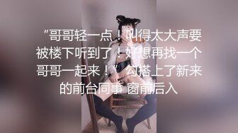 ❤️纯欲校园女神❤️极品清新小仙女【赤西夜夜】活力运动服私拍 大长腿美少女清纯与风骚并存 可爱双马尾好想让人扯一下