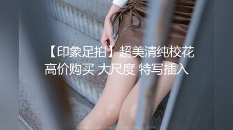 ??震撼流出??广东极品少妇性感淫妻『婷婷』最新私拍流出 户外露出自慰 群P淫乱 爆操丰臀高潮 高清720P原版