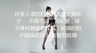 白丝甜美学妹趴床上玩游戏被哥哥调戏❤️你玩游戏我玩你 清新小仙女娇小身材操起来太舒服了 一草就哼哼唧唧的[1.21G/MP4/12:26]