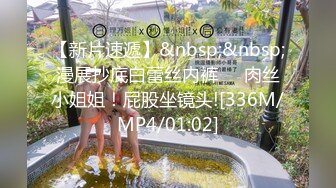 00后清纯反差少女『LT软软兔』✿COS遇见神鹿 站立后入 小巧的身材被哥哥大肉棒直接捅到子宫了 大屌撑满湿暖蜜穴