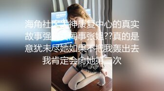 魅力四射丰满良家型眼镜熟女阿姨,这长相真像中学的班主任,熟透了