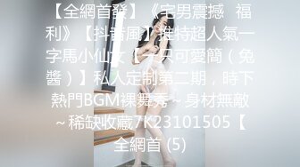 想起那个可爱的妹妹了