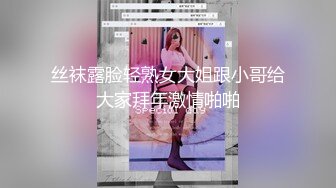 JDYP007.农民工约啪小嫩妹.精东影业