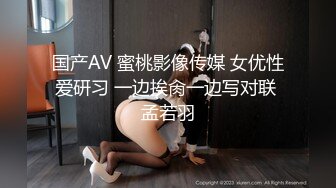 【小姜最近有点忙】重磅女神终于露脸骚舞~美乳~道具抽插 (4)