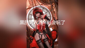 GDCM060 果冻传媒 醉酒老公误把妻子当小三 陈梦洁