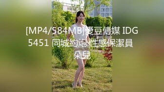 梦幻芭比女神究极粉乳▌辛尤里▌首次双情侣性爱 下集