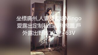 【新片速遞 】&nbsp;&nbsp;泰国极品·· ❤️ ·mygif77 ·❤️· 舒服无比，快乐的夏日，仙女棒就特别难受，不撸不爽！[257M/MP4/05:49]