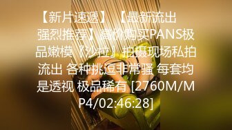 [MP4/921M]4/11最新 轻熟女的3P母子一起放的开玩的爽露脸做爱大秀直播啪啪VIP1196