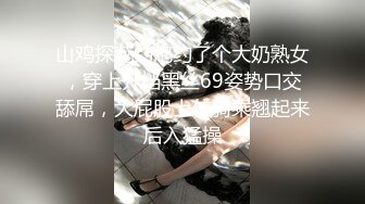 [MP4]推特网红尤物欲子姐姐【小蔡头喵喵】甄选《透明女仆》高潮白浆呻吟