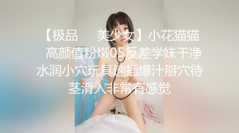 LovELolita-26说起男朋友：18岁小母狗羞耻中高潮 !