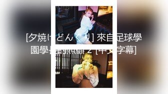 果贷大学生美女潘XX学生宿舍自拍自慰视频❤️抵押贷款逾期被债主泄密流出