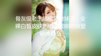 沟厕TP家电商场的导购妹子嘘嘘