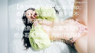 欧美vixen公司出品系列,(16)