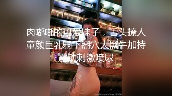 万花丛中过新人老哥探花约妹，上位骑乘自己动边操边摸奶子，翘起屁股后入搞一半休息下再继续