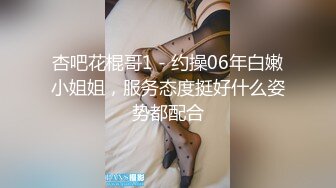 稀有资源?科普性教育卫生部研究内部资料?真人示范，男女生殖健康科普，国语中字