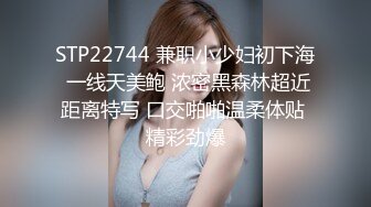 商场女厕偷拍烈焰红唇清纯牛仔裙美女⭐逼逼一道沟看的哥直痒