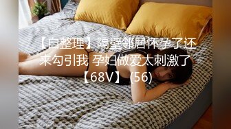 [MP4/920MB]【抖音风】最全抖音风裸舞 变装 反差超大合集 美女云集