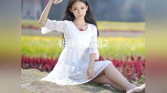 女神性感瑜伽裤软萌甜美反差小仙女『柚子猫』做瑜伽时被剪破小裤裤露出羞耻蜜穴 被大肉棒后入翘臀