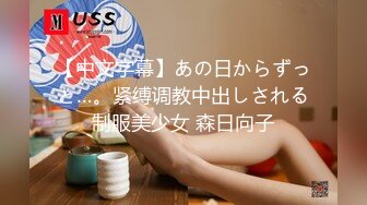 【新片速遞】 颜值区网红女神转黄播 ，尺度略小 ，兔女郎性感装扮 ，性感睡衣扭腰，掰开多毛骚逼 ，揉搓阴蒂极度诱惑[1.02G/MP4/01:31:18]