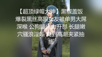 越来越喜欢的女人