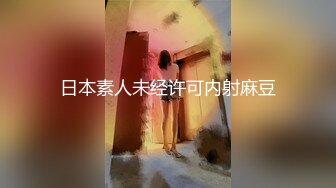 (sex)20231130_搞兄弟老婆_1302713649