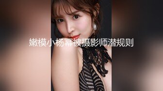 [MP4/ 495M]   极品酒窝美女恩爱小夫妻居家诱惑  舌吻调情很享受  情趣内衣丁字裤  舔屌骑在身上磨蹭