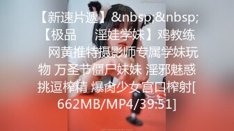 在土耳其浪漫的开罗一个月二万人民币包养的二奶  尹迪尔酒店开房性爱视频及淫荡照片被曝光流出