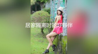 【自整理】P站ALEXANDRA C 调戏正在做饭的小姨子 在厨房地板后入   最新大合集【101V】  (29)