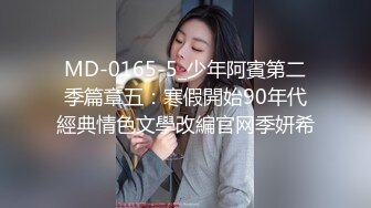 救赎母狗，把尿当啤酒喝的绝世淫女，全程露脸丝袜情趣诱惑装高跟骚货让小哥调教，撅着屁股求干大鸡巴满足她