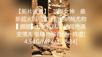 夹着鸡巴不肯拿出来的欠操极品骚货