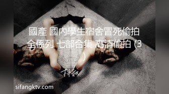 熟女肉丝人妻 舒服吗 嗯 舒服 皮肤白皙 反差大 被大肉棒无套怼的大奶子哗哗