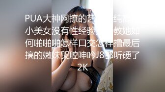 【个人摄影】朋友！以朋友的心情拍了写真☆小小春27岁☆