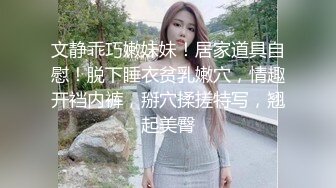 出差西安骚女忘情口交