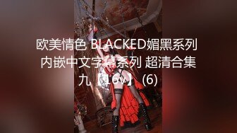 【AI高清画质2K修复】2020.7.24 午夜寻花第二场粉衣短发妹子特写扣逼骑脸舔弄后入猛操