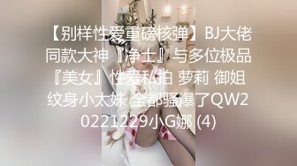 【新片速遞】&nbsp;&nbsp; ⭐【极品泄密】真实调教女仆装幼儿园反差母狗老师[253M/MP4/18:28]