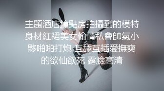 MCY-0087.夏禹熙.伦理错乱.失恋姪女被亲叔叔爆操.麻豆传媒映画