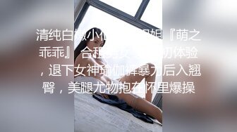 91自拍达人仁哥首次无码露脸啪啪十八岁大一体育特长生1080P高清