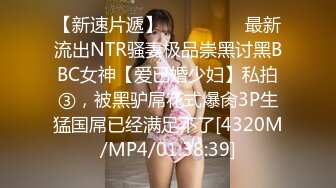 【全網首發】《高能預警☀重磅》極品身材顏值巔峰比女人還女人超騷氣CDTS【沫沫】私拍～能口能足能肏多種花樣～約炮姐妹3P相當火爆～原版高清7K23110204【全網首發】《高能 (1)