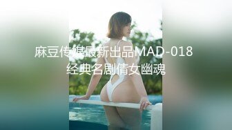 无水印[MP4/880M]9/28 隔壁的极品少妇深夜让大哥啪啪衣服都没脱玩就干上了VIP1196