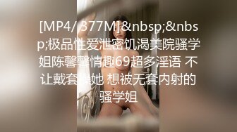 丰满美乳少妇偷情肌肉男健身教练