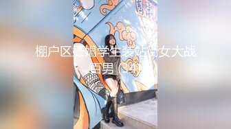 (HD1080P)(レッド)(fc3009465)声も顔も可愛い声優志望の大学生。--かわだと思ったらEカップの美乳を持ち合わせた名器娘でした。 (3)